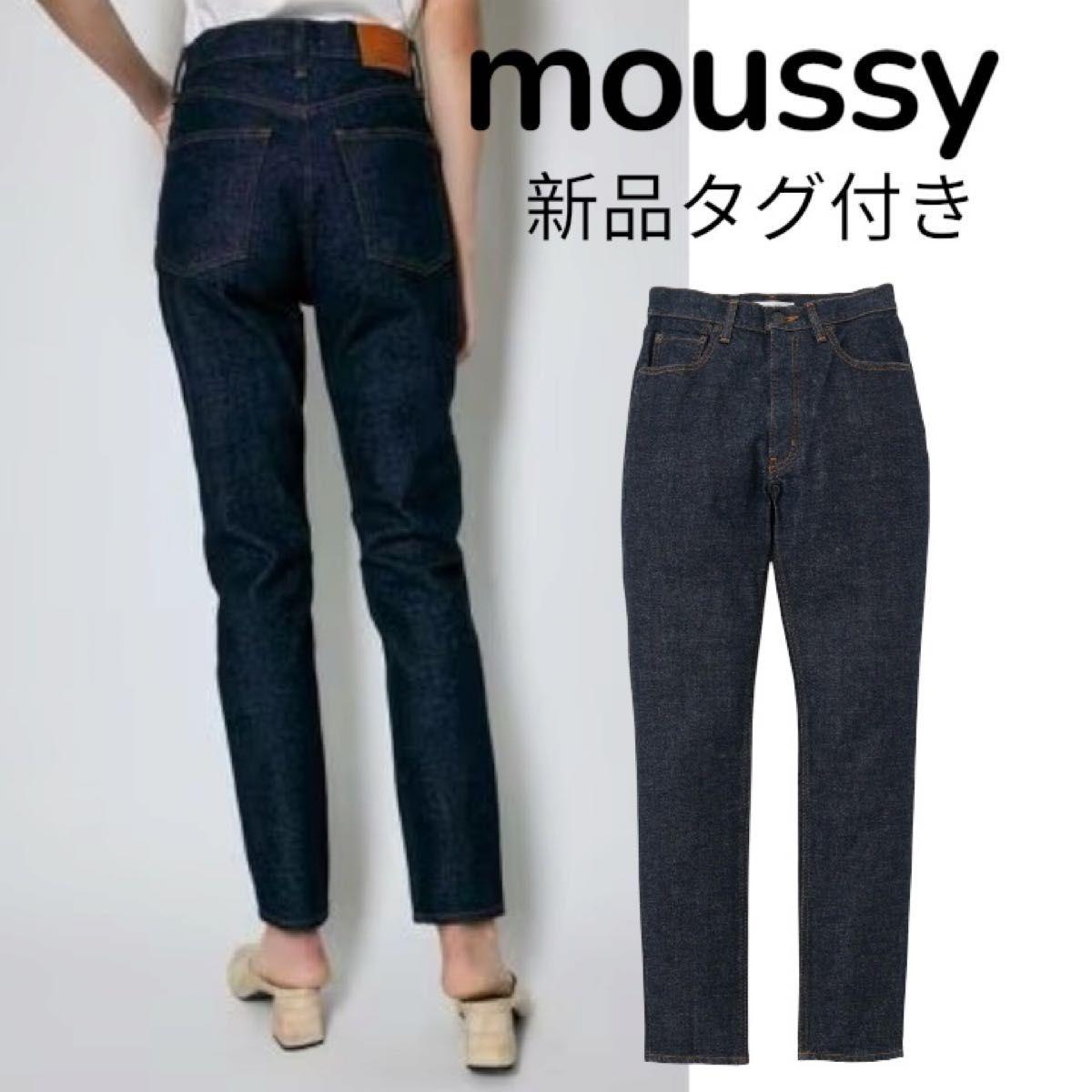 New with tag] moussy MVS SKINNY Skinny Denim Y2K Beautiful Legs Heisei Gal Gal Beautiful Butt Jeans