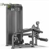 Rongpeng Prone Leg Curl & Strength Trainer