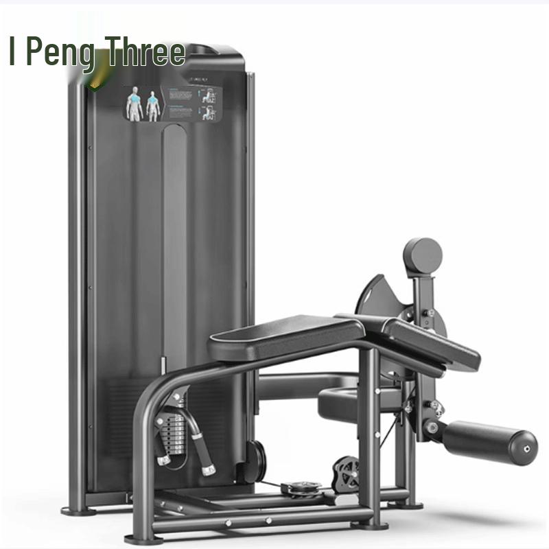 Rongpeng Prone Leg Curl & Strength Trainer