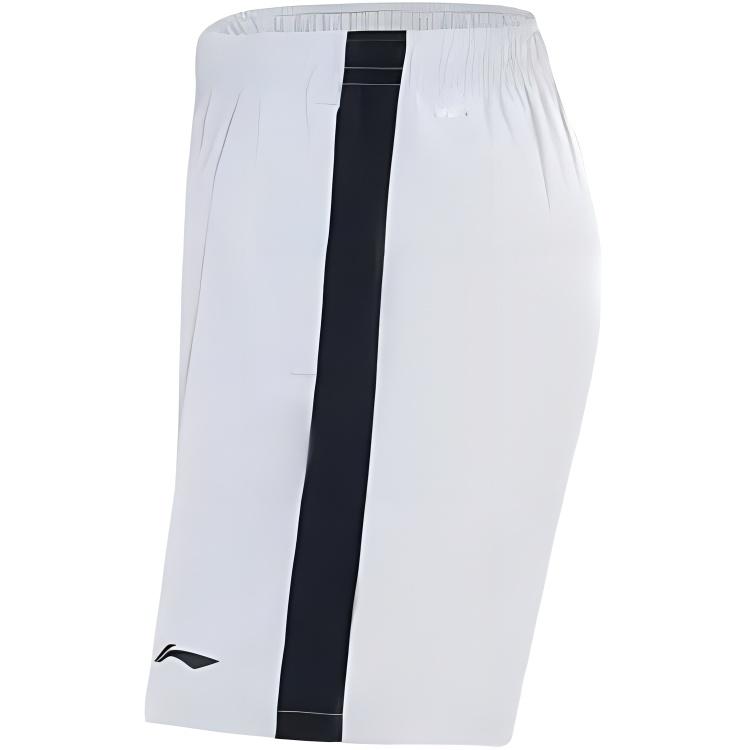 Li Ning Running Fitness Training Casual Sports Shorts Men Shorts Light-Gray AKSU787-2