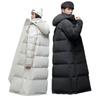 Direct Batch of Winter Men's Down Jackets Couple Long Thickened Warm Hooded Simple and Fashionable Green Tide Jacket