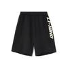 Li Ning Sports Fashion Series Sports Shorts Men Shorts Black AKSR185-2
