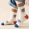 5 Pairs Kids Cartoon Puppy Crew Socks Boys Autumn Winter Warm Versatile Student Cotton Blend Mid Length Socks