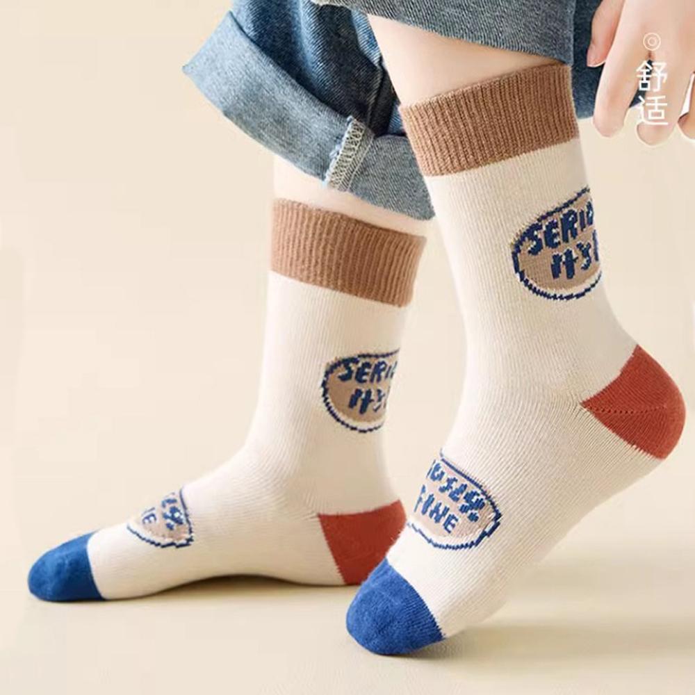 5 Pairs Kids Cartoon Puppy Crew Socks Boys Autumn Winter Warm Versatile Student Cotton Blend Mid Length Socks