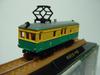 Railway Collection 2nd Edition Niigata Kotsu Mowa 51