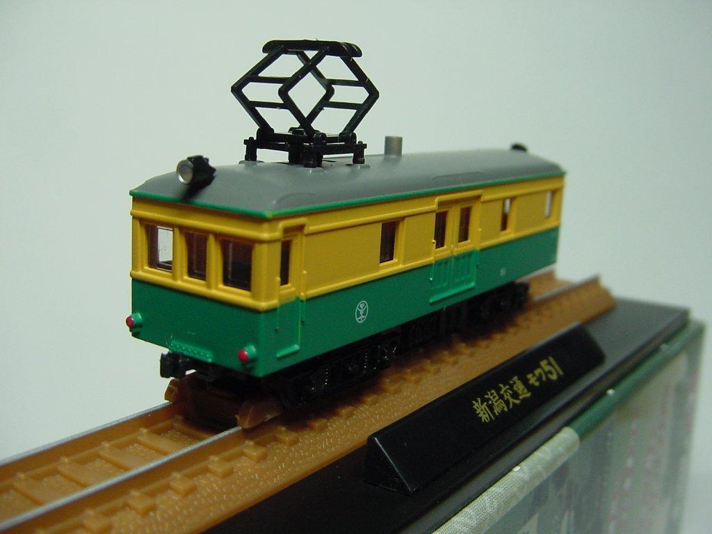 Railway Collection 2nd Edition Niigata Kotsu Mowa 51