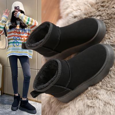 Fashion Snow Boots for Women 2024 Winter New Style Flat-soled Short-tube Thick-soled Warm Short Plush Comfortable Anti-ski Boots