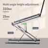 YYLM N8 Laptop Stand Aluminum for Macbook Adjustable Portable More Stabe Laptop Stand Cooling Stand Foldable Notebook Holder