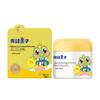 Frog Prince Kids Moisturizing Cream