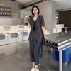 Plus Size Korean Style Women's Summer Suit: Thin Casual Jacket with Nine-Point Pants