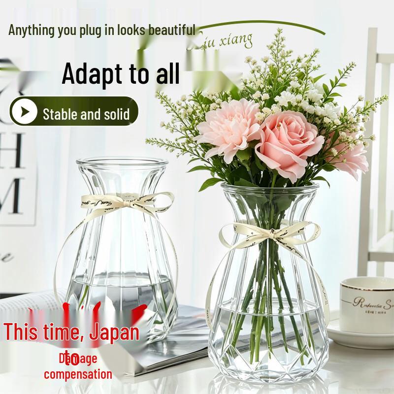 Beifute Irregular Glass Vase
