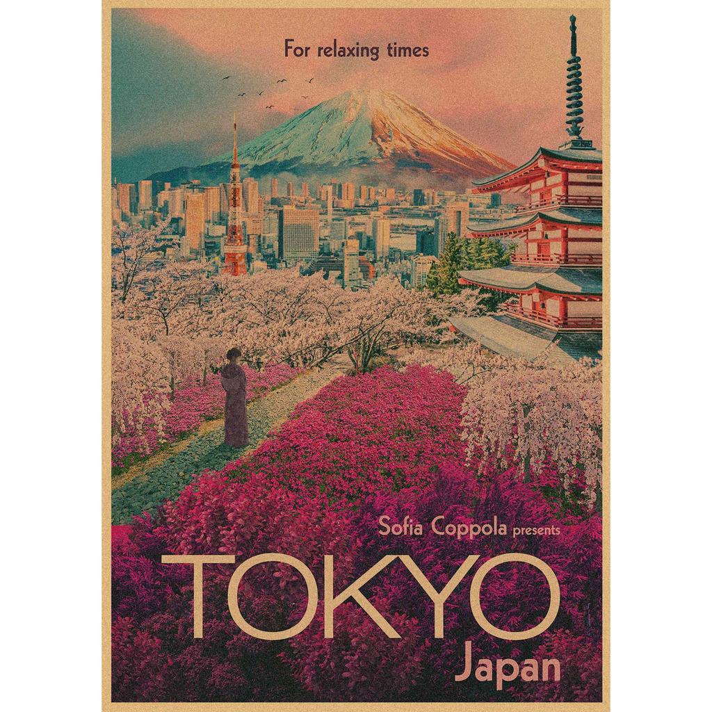 Retro Japanische Landschaft Poster: Sushi Restaurant & Izakaya Wandkunst 391