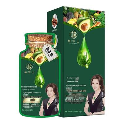 Zhihuashi Pflanzenbasierte Haarfarbe für graue Haare