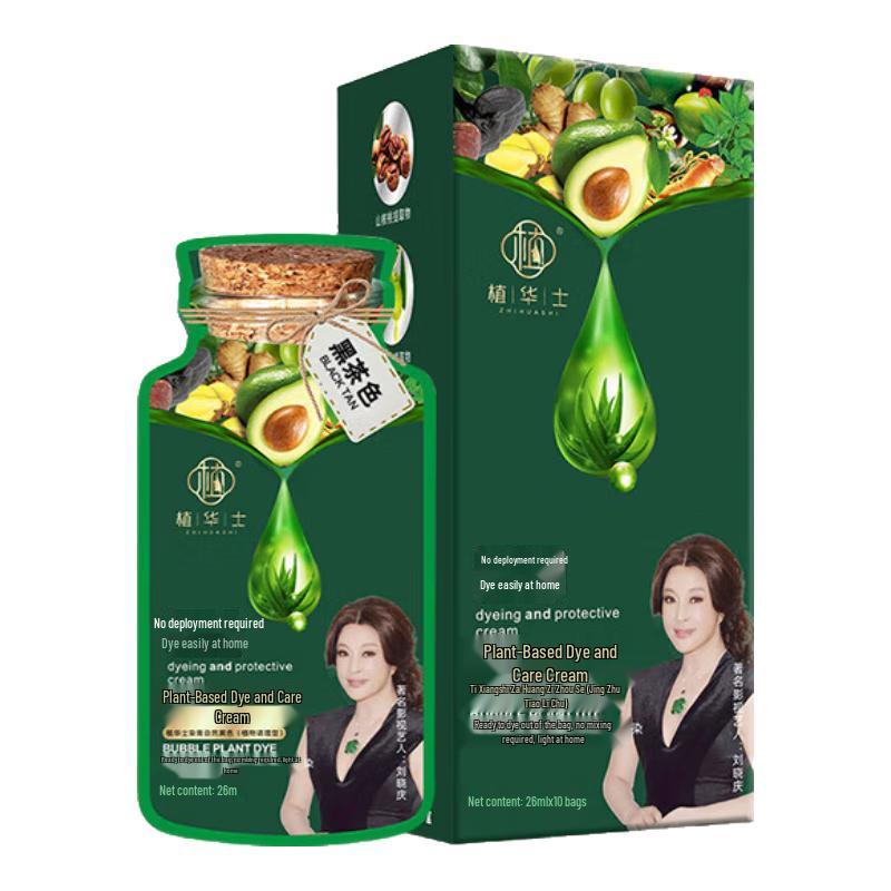 

Растительная краска для волос Zhihuashi для седых волос