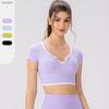 Dynamic Women's Short Sleeve Yoga Training Top with Built-in Bra