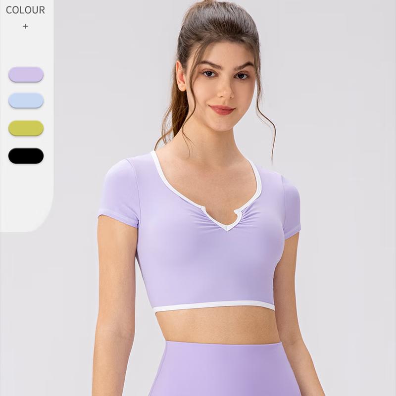 Dynamic Women's Short Sleeve Yoga Training Top with Built-in Bra