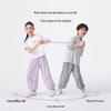 Kids' 7A Antibacterial Loose Jogger Pants
