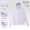 Women's UPF50+ Hooded Sun Protection Jacket