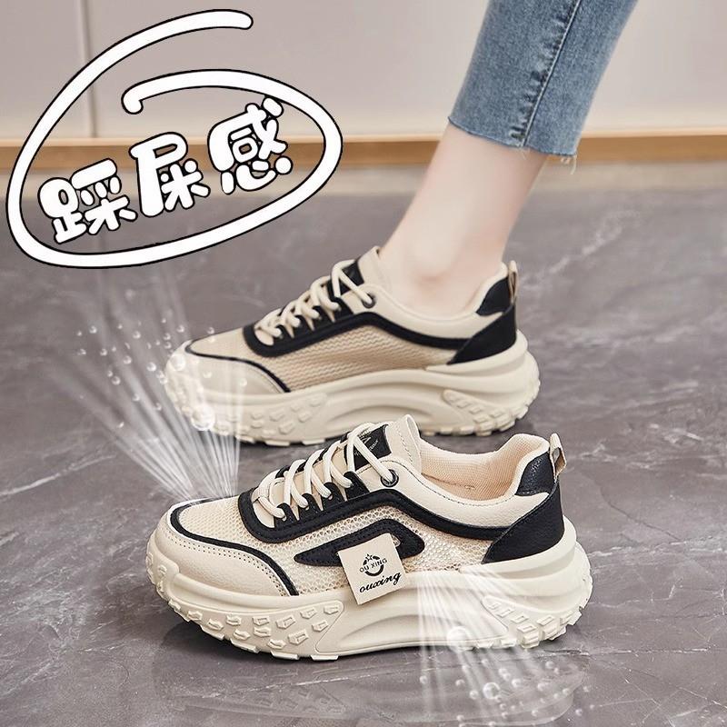 Platform dad shoes 2025 new summer mesh breathable casual shoes show small feet and increase height lightweight sports shoes women's shoes