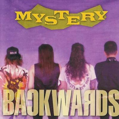 Μουσικά άλμπουμ