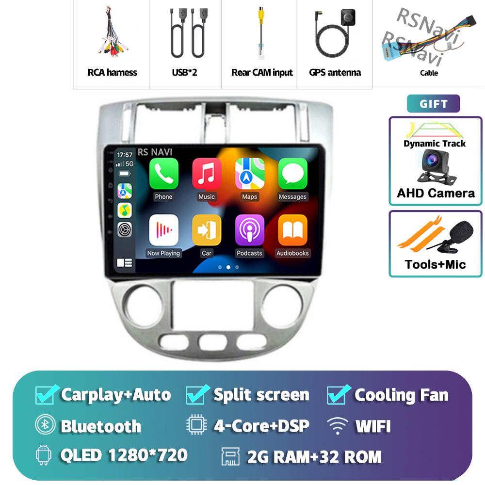 

Android 14 Carplay Car Radio For Buick Excelle 2004 - 2013 Multimedia Video Player Navigation Stereo DVD AI Voice GPS 360 Camera