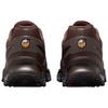 Nike Air Max DN8 Triple Brown Unisex Sneakers FQ7860-203