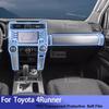 Pro Toyota 4Runner - Průhledná ochranná fólie z TPU na středovou konzolu interiéru vozu, Příslušenství, Nálepka proti poškrábání