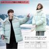BUTMYJ Down Jacket for Men and Hooded Long Sleeve Padded Winter Couples Matching Loose Simple and Plus Sizes Perfect for or as a Light Women, Jacket,