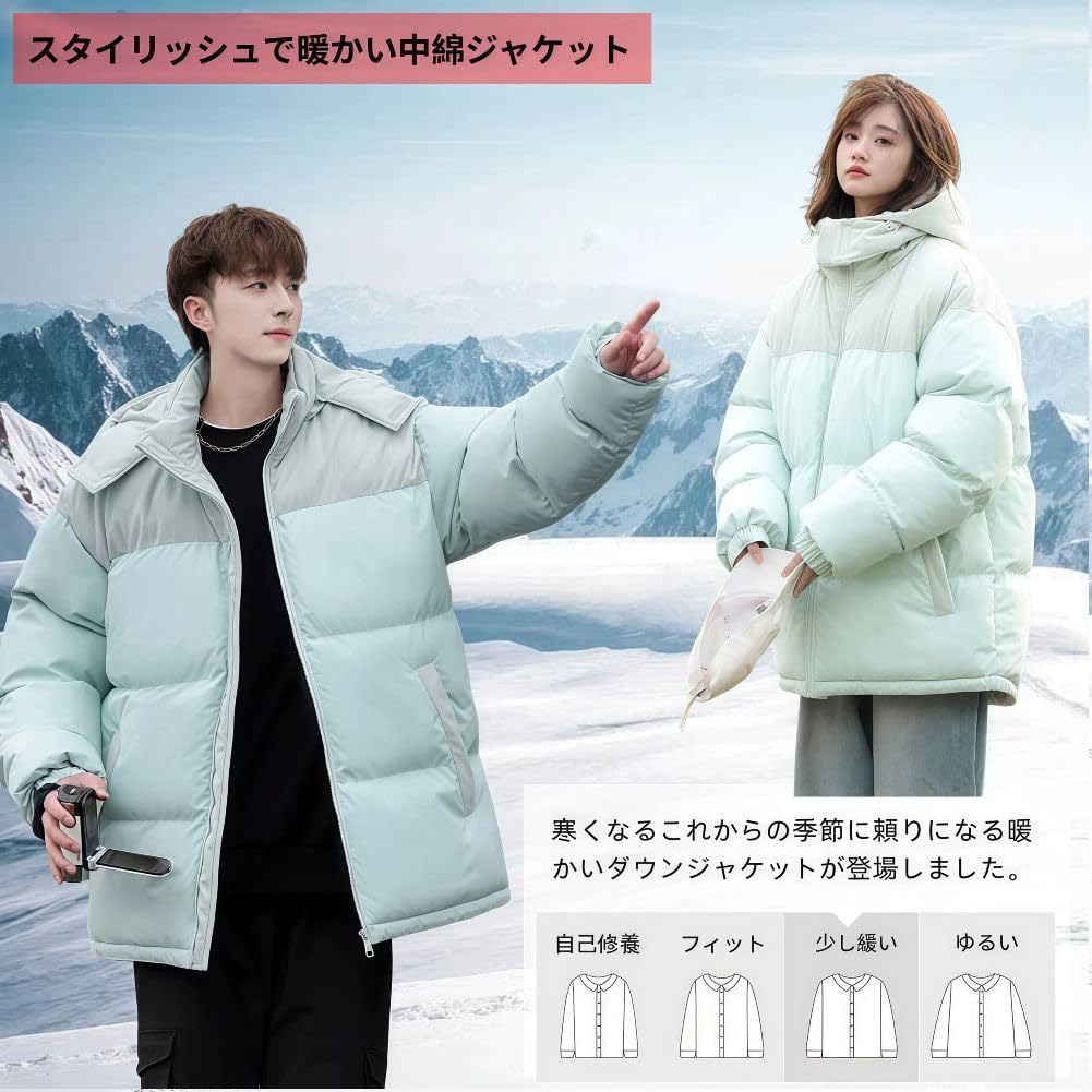 BUTMYJ Down Jacket for Men and Hooded Long Sleeve Padded Winter Couples Matching Loose Simple and Plus Sizes Perfect for or as a Light Women, Jacket,