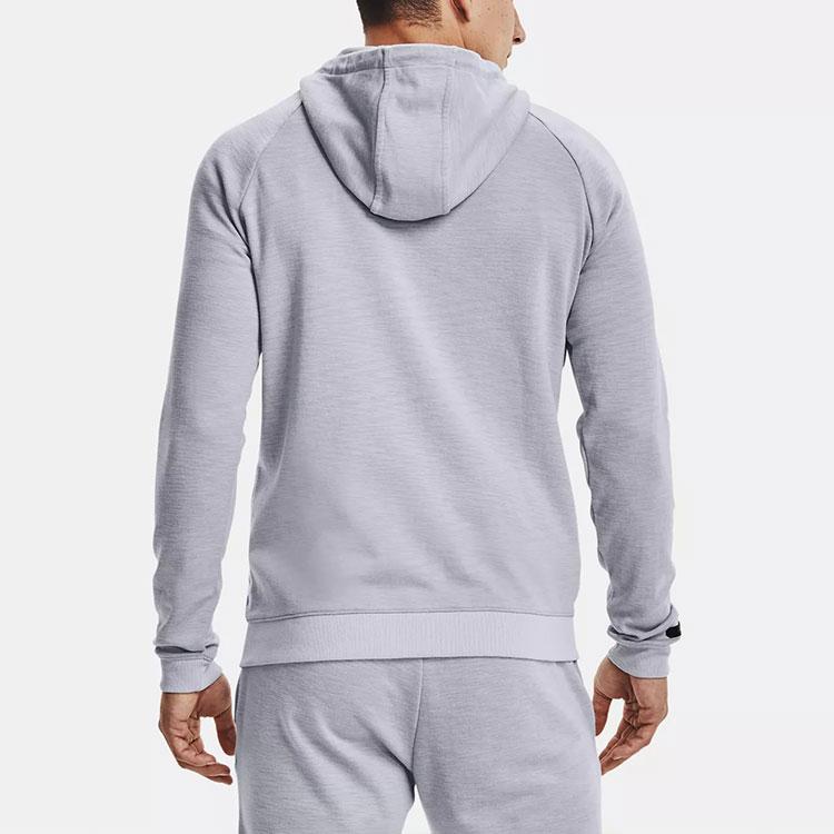 Under Armour Double-Knit Training Zip Jacket Men Outerwear Grey 1320722-011