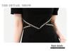 Chic Summer Slim-Fit Luxury Skirt for Women