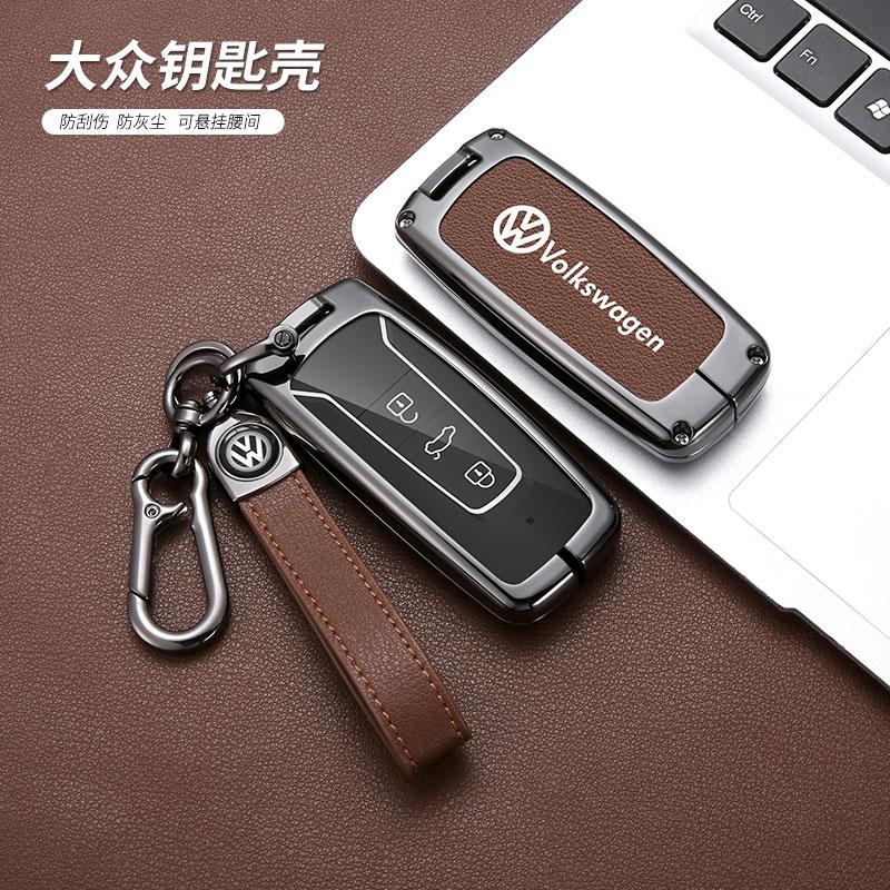Pro VOLKSWAGEN VW Zinková slitina Kožené pouzdro na klíče od auta Kryt Klíčenka Pro VW Volkswagen Touareg EL 2018 2019 2020 2021 2019-2023 Klíč