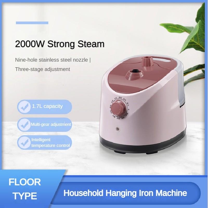 Electric Handheld Steam Iron Multi Functional Steam Hanging Ironing Machine Household Vertical Garment Steamer