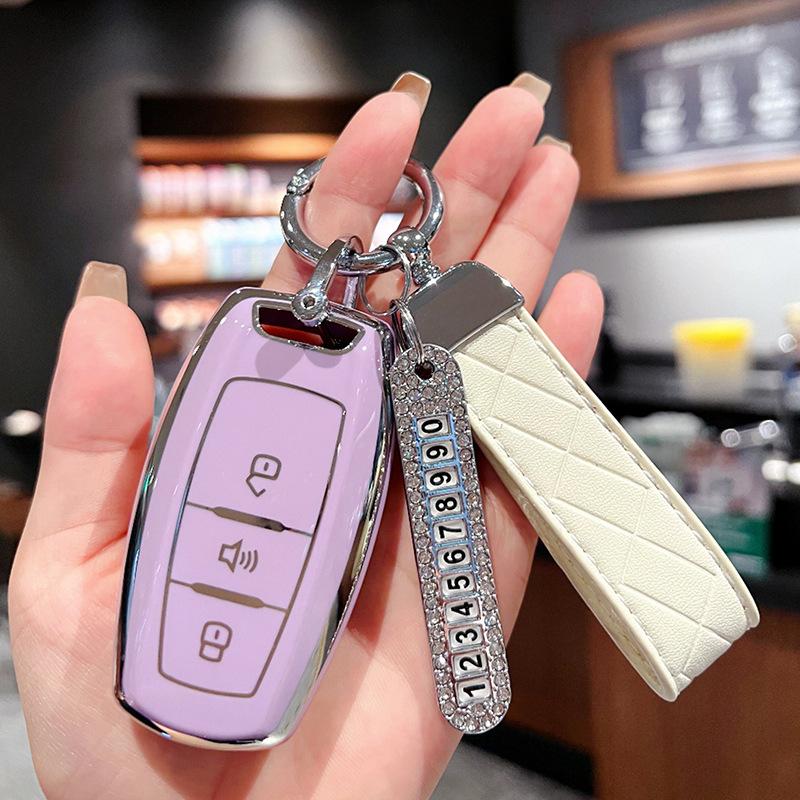 Dedicated To the Great Wall Harvard H6Coupe Key Set F7X Haval M6 Third Generation H2s F5 Car H4 Buckle Case