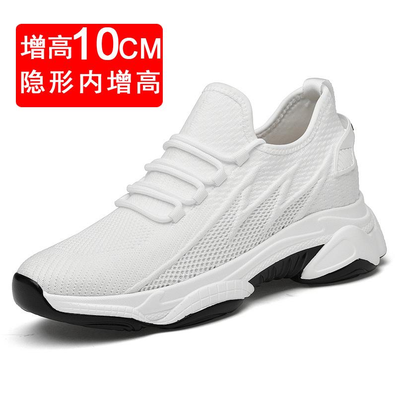 

Summer new invisible heightening CM running shoes soft sole heightening shoes breathable mesh casual sports shoes 33