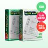    Vt Riddle Shot 2 Step Mask Pack 10 Sheets 2 Types Choose 1  100 300  RiddleShot 100