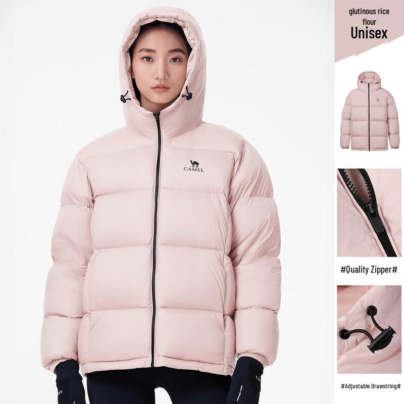 Camel Women s 2025 Winter Hooded Short Down Jacket S