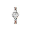 [Seiko Watch] SEIKO SELECTION SWFH148 Ladies' Watch, Bracelet Watch, Solar Powered, Radio Controlled, Arabic Numerals, Silver & Pink Gold Dial, Baby