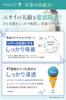 CLEANEO Underarm Odor 30g X 3 Deodorant for Armpit Sweat Armpit Foot Face Sweat Control Foot Odor Deodorant for and Children Cream, Bottles, Odor,