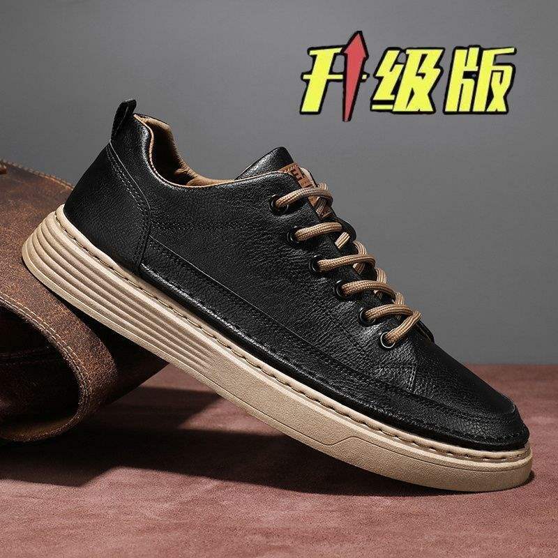 Spring Black Leather Shoes Kitchen Chef Waterproof Skateboard Shoes Work Shoes