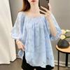 Fashionable Plus Size Summer Chiffon Shirt with Short Sleeves and Lantern Sleeves, Hidden Midriff, Flowing