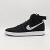 DX5425-001 Stussy Nike Vandal High Black Silver White Green (Men's)
