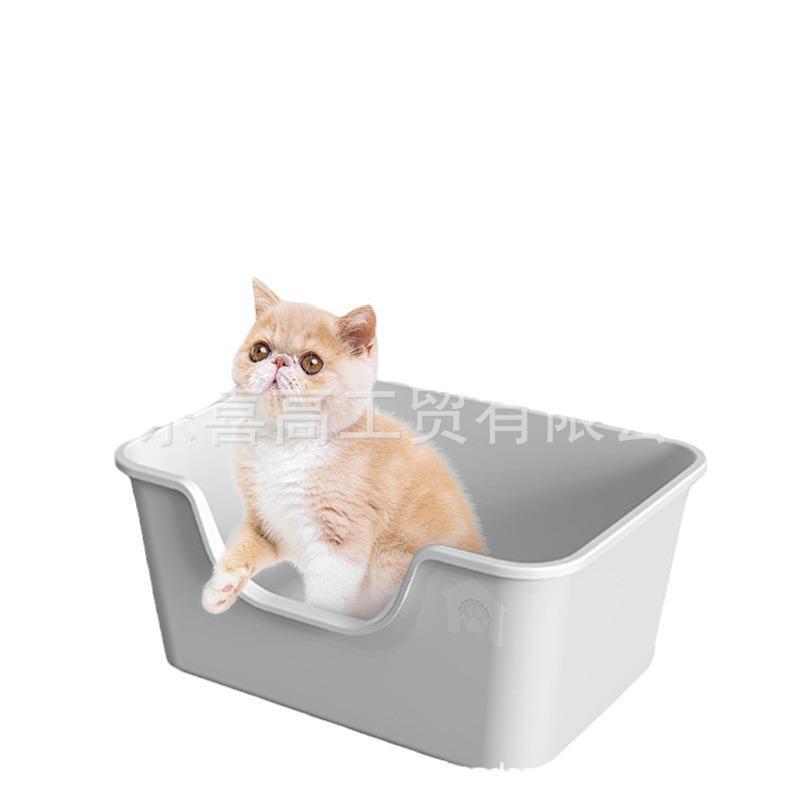 Spacious Thickened Semi-Enclosed Cat Litter Box