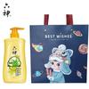 Liu Shen Mugwort Moisturizing Shower Gel 1L