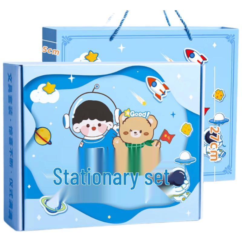 Benyi Astronaut Stationery Gift Set
