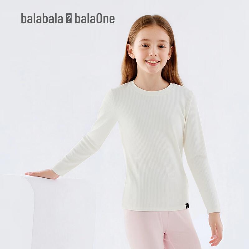 Balabala Kids' Unisex Striped Long-Sleeve T-Shirt