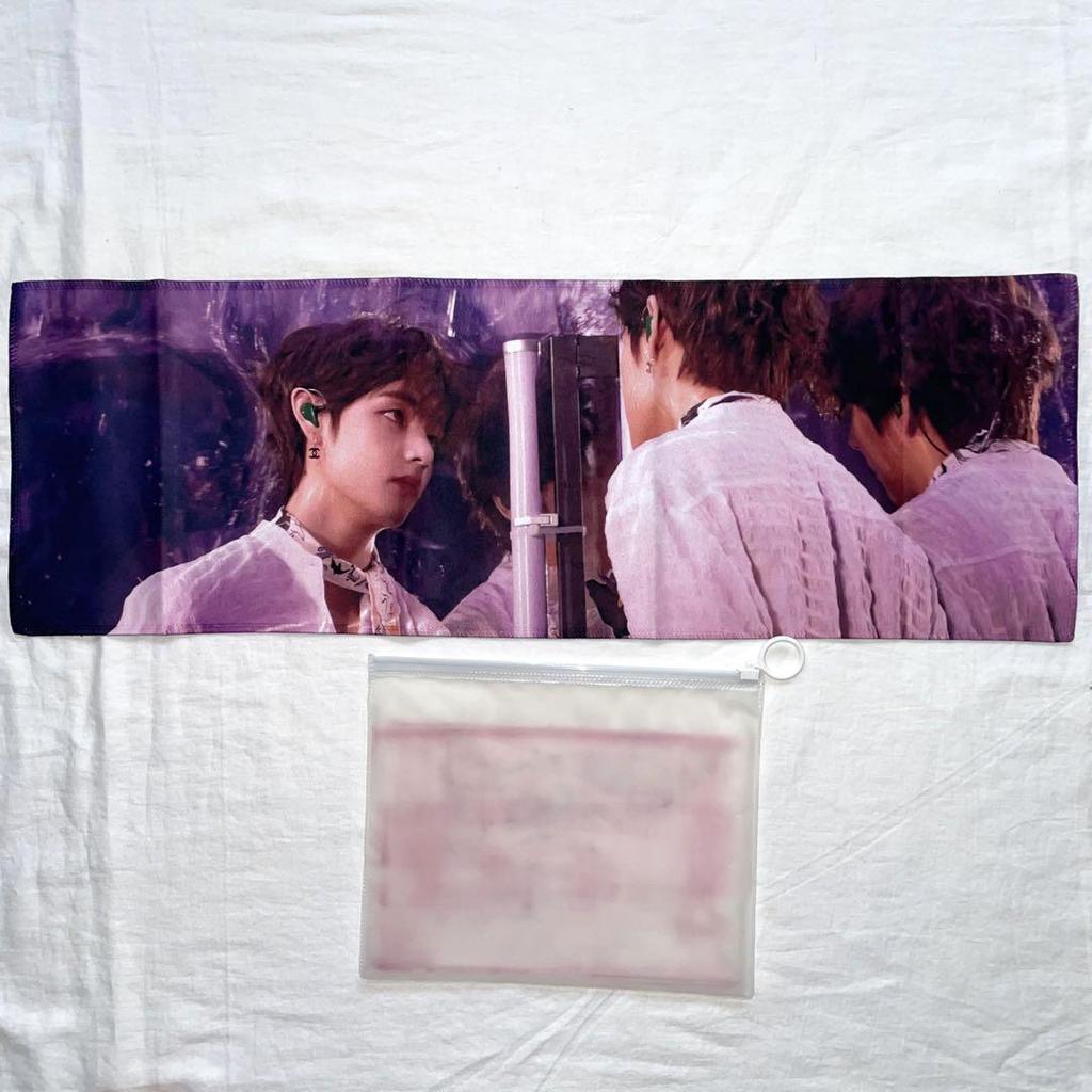 [USED] BTS V-Reflection Slogan