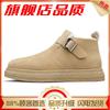 Cotton shoes new winter velvet warm fur integrated lazy bread snow cotton boots