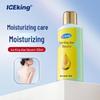 Ice King Skincare & Personal Care Essentials
