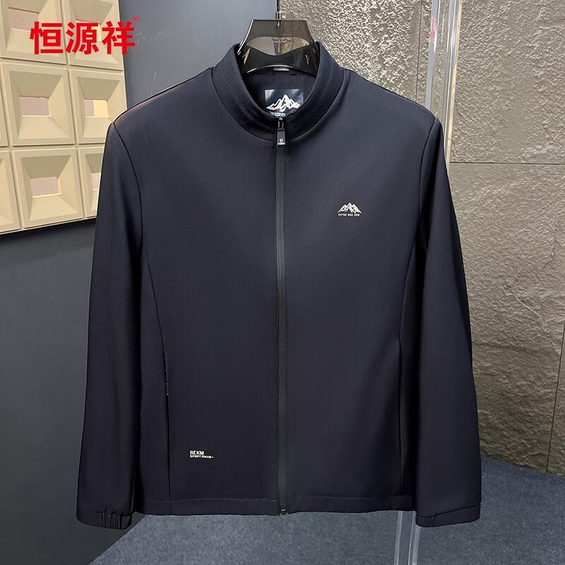 Hengyuanxiang Men's Stand Collar Casual Jacket 118302